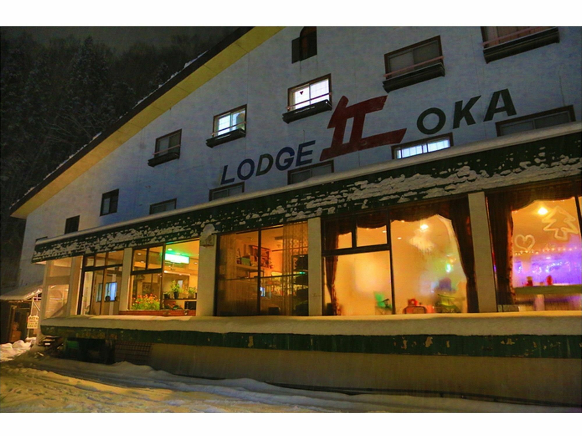 יוזאווה Naeba Lodge Oka מראה חיצוני תמונה
